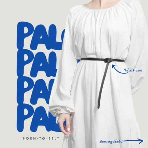 เข็มขัดผู้หญิง ปรับได้ ไม่ต้องเจาะรู สายยาวพิเศษ รุ่น Paloma