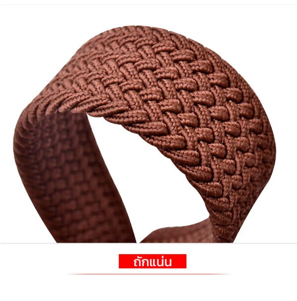เข็มขัดผู้ชาย เข็มขัดคนอ้วน เอวใหญ่ 50 นิ้ว Men Belt CB001