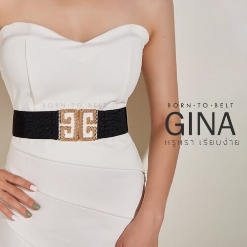 เข็มขัดยางยืด เอวกว้าง หรูหรา ใส่ง่าย รุ่น Gina