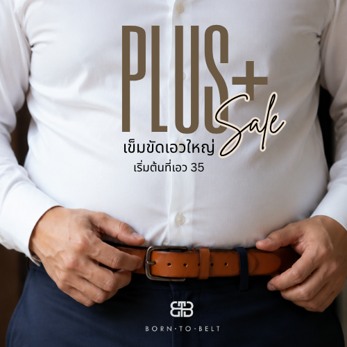 ⚡Plus Size เข็มขัดเส้นเล็ก เข็มขัดเดรส หนัง PU รุ่น 𝓛𝓪𝔂𝓵𝓪 CB004