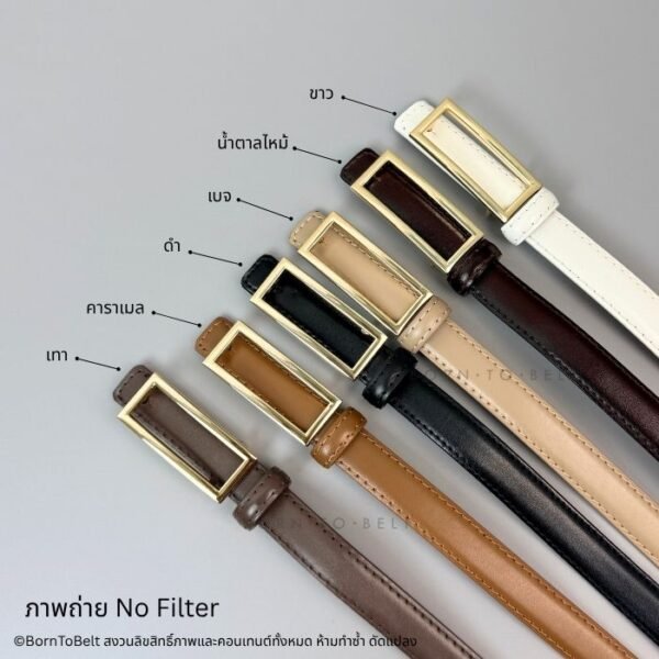 รายละเอียดสายเข็มขัดหนังผู้หญิงไซส์ใหญ่ หลายสี พร้อมระบุสี