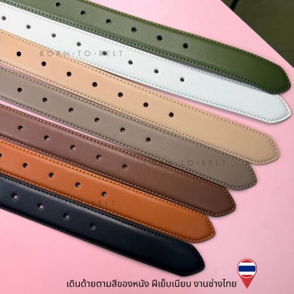 ปลายสายเข็มขัดวางเรียง 7 เส้น