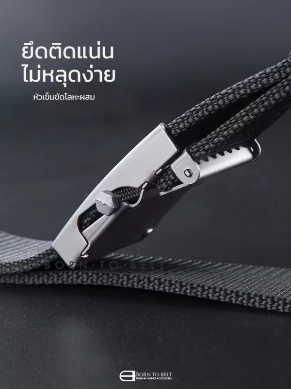เข็มขัดผ้าไนลอนแท้ หัวโลหะ Auto-Lock เอว 30-45 นิ้ว รุ่น Rocket
