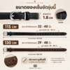 เข็มขัดเอวใหญ่ สาวอวบ เอว 40-48 นิ้ว สายยาวพิเศษ สายกว้าง 1.8 CM